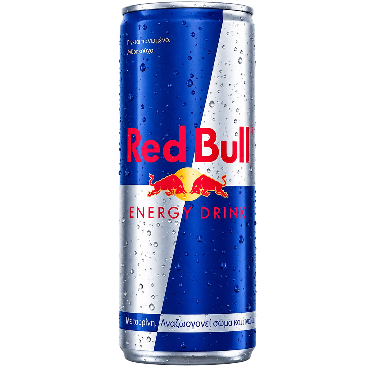 Red Bull sponsor logo